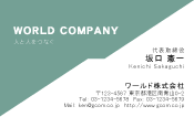 素材0055