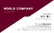 素材0061