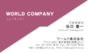素材0062