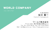 素材0066