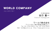 素材0072