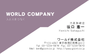 素材0081