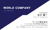 素材0082