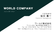 素材0096