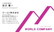素材0002