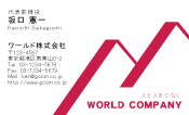 素材0003