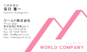素材0007