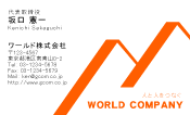 素材0008
