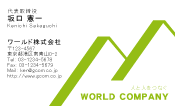 素材0015