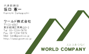 素材0016