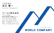 素材0020