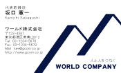 素材0021