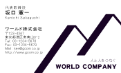 素材0023