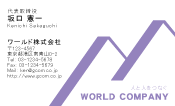 素材0024