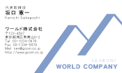 素材0037