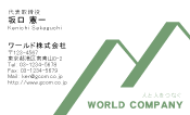 素材0051