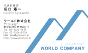 素材0052
