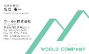 素材0066