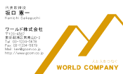 素材0092