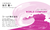 素材0002