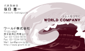素材0004