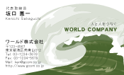素材0016