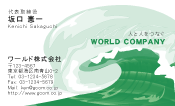 素材0017