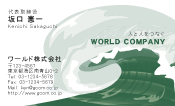 素材0019