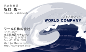 素材0021