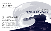 素材0022