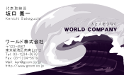 素材0023