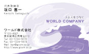 素材0024