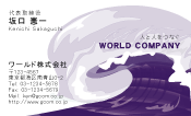 素材0025