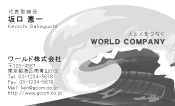 素材0026