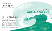 素材0032