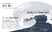 素材0033
