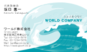 素材0034