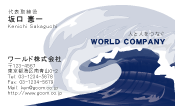 素材0039