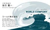 素材0042