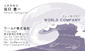 素材0044
