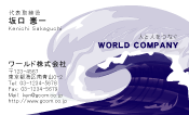 素材0046
