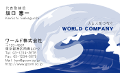 素材0047