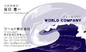 素材0058