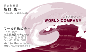 素材0061