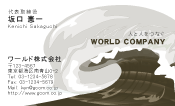 素材0064