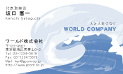 素材0065