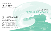 素材0066