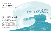 素材0068