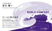 素材0072
