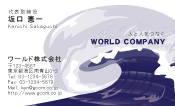 素材0082